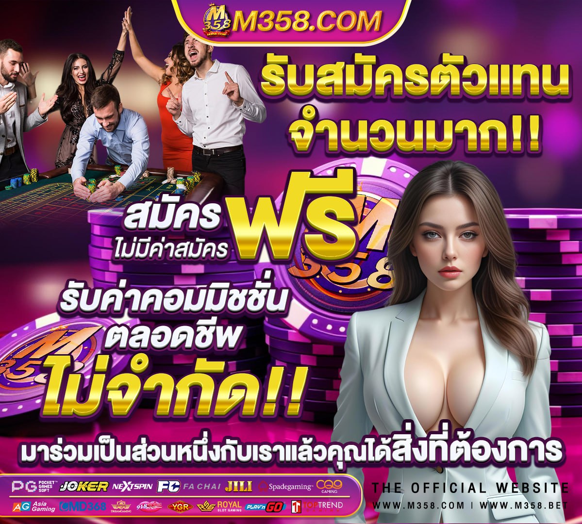 live22slot สมัคร slot live22